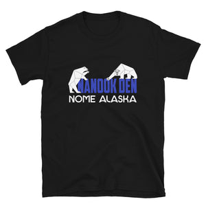 NANOOK DEN - Short-Sleeve Unisex T-Shirt